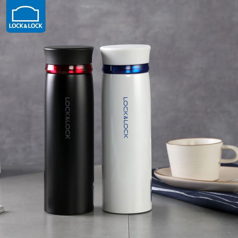 LocknLock Fit Rotating Lid Lightweight Insulated Mug 450ML