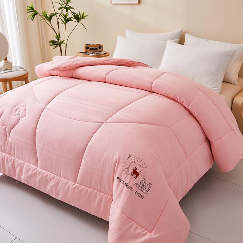 Elements Cotton Whispers Australian Pure Wool Quilt