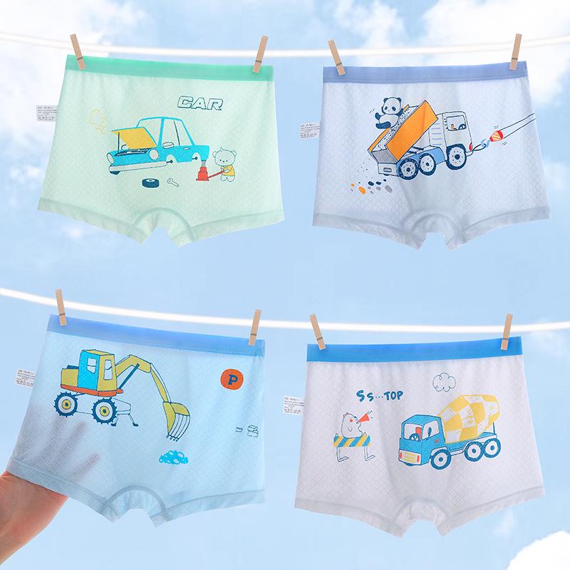 Ice Silk Boys' Boxer Briefs - Breathable, Antibacterial Mesh for Toddlers & Young Children