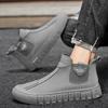 Fashion Men Comfort Autumn High Top Work Shoes Boots Are Lightweight  Versatile  and  Comfortable Daily High Top Boots