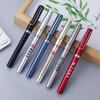 Custom Engraved Metal Gel Pen with Carbon Fiber Texture for Business Marketing