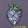 Camping Travel Patch Wilderness Embroidered Patches On Clothes Stripes DIY Nature Adventure Badges On Backpack Accessory Decor