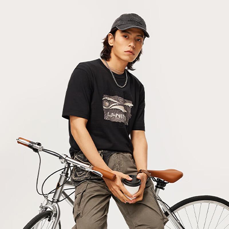 Li-Ning Men s U295 Summer Casual Top XL