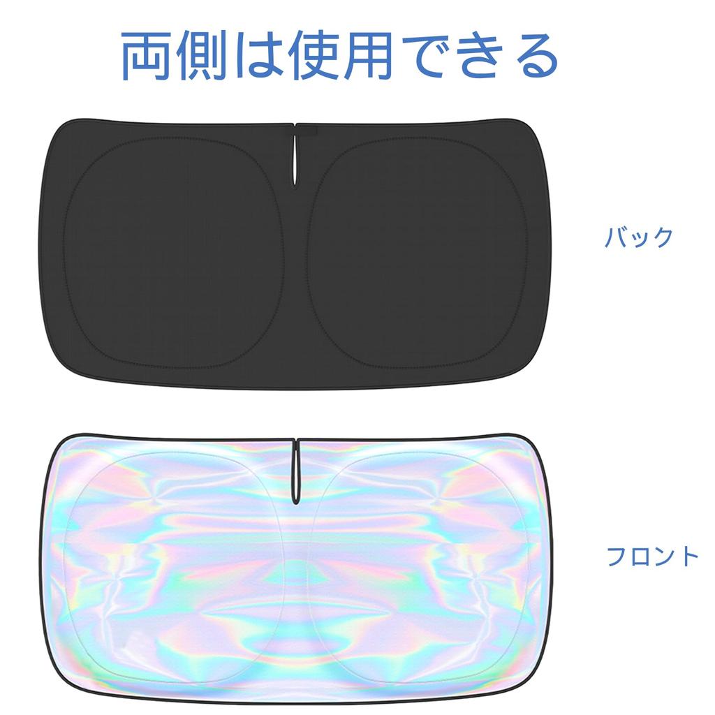 For Toyota Voxy Noah 90 Series Front Sunshade for Windshield Current Model Sunburn Blackout UV UV Heat Storage Bag Included [New 2025,