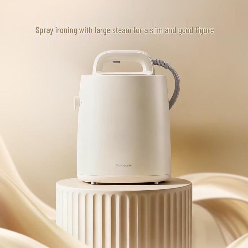 Panasonic Portable Handheld Garment Steamer