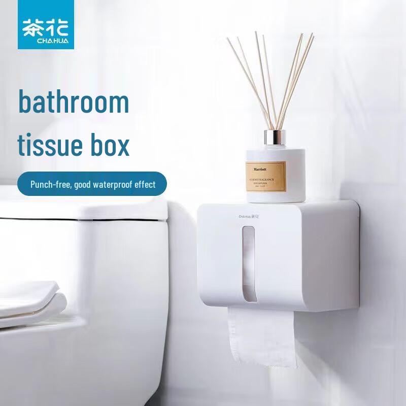 CHAHUA Wall-Mounted Tissue Box