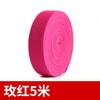 Color Wide And Flat Elastic Elastic Band Black And White Rubber Band Children'S Clothes Baby Clothes Pants Waist Thin Elastic Rope Webbing