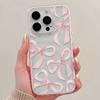 Bow Knot Case for iPhone 16 Pro Max & 17AIR: Two-in-One Frame and Soft Cover