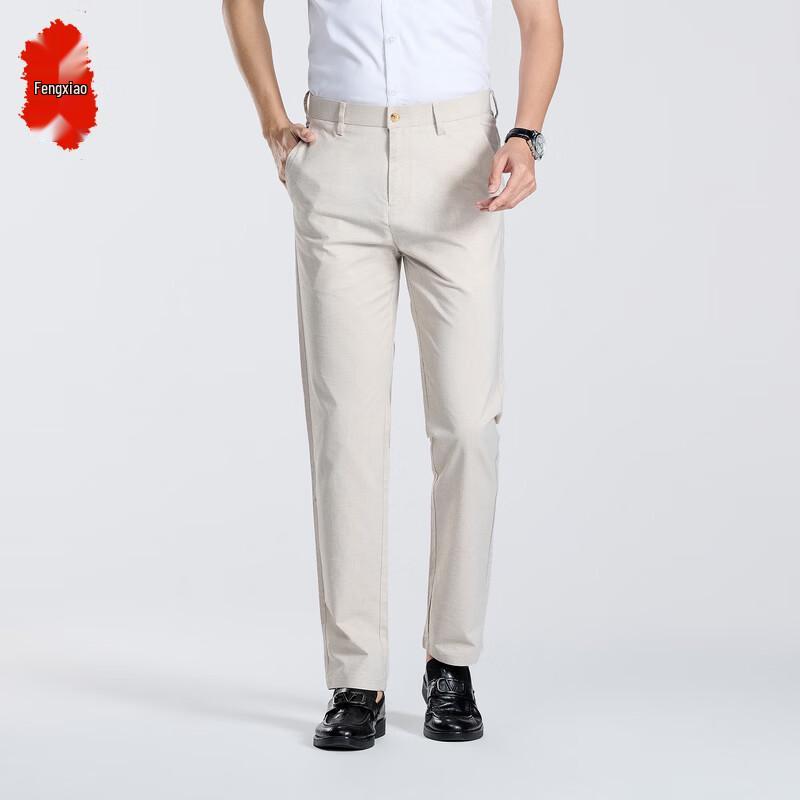 Men s High-Elastic Business Straight-Leg Pants 33