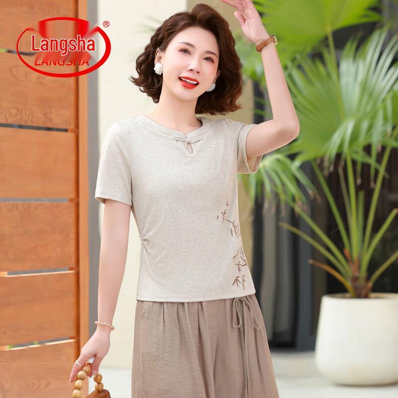 LangSha Women s Floral Summer Wide-Leg Pants Set 3XL