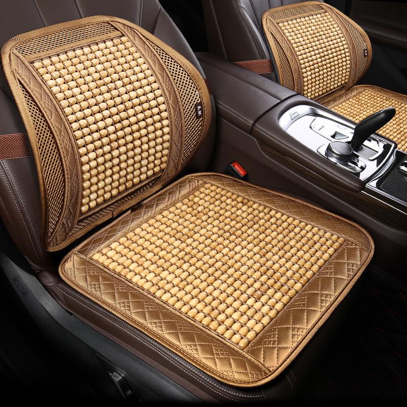 2024 Summer Car Seat Cushion with Wooden Bead Lumbar Support