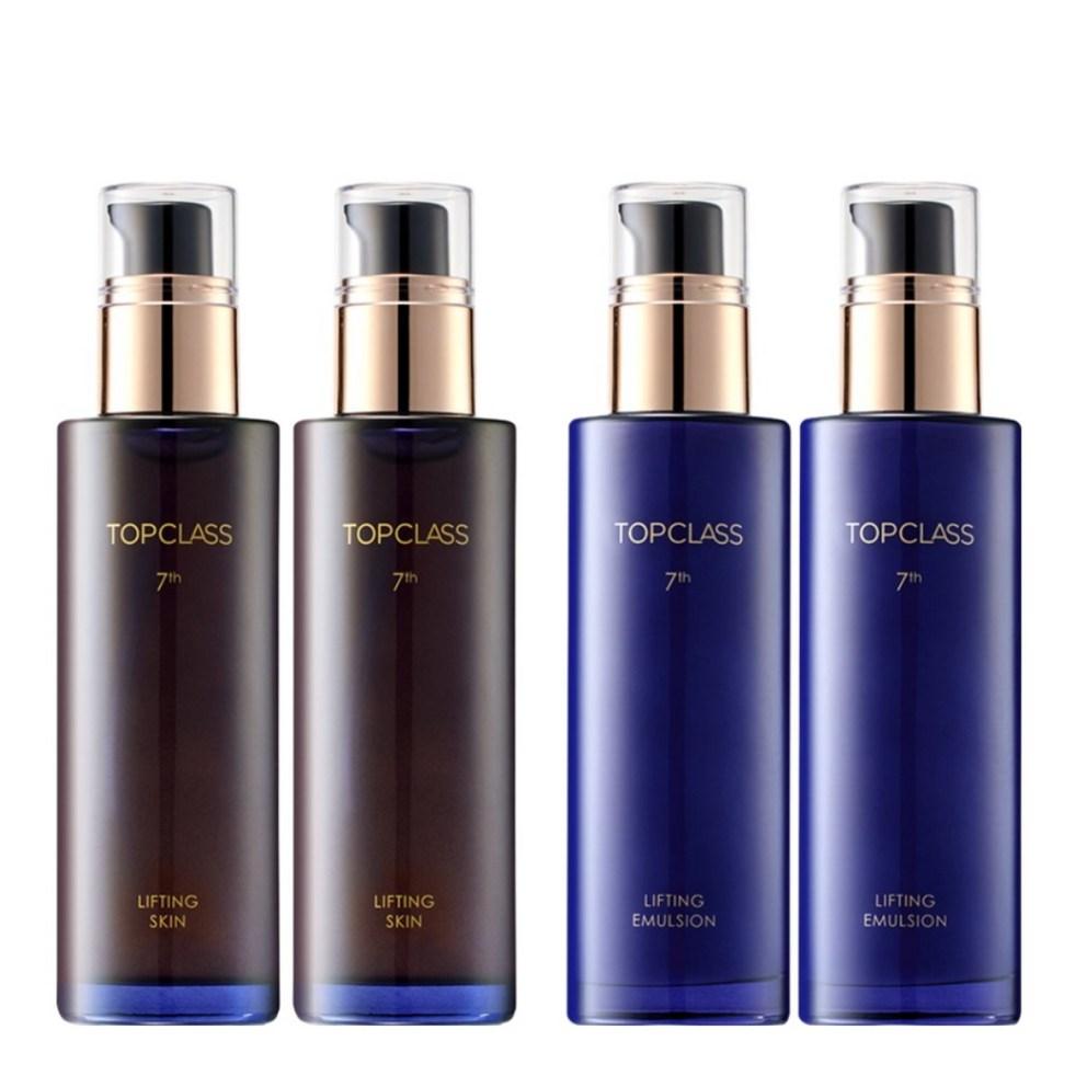 Charmzone Top Class Lifting Skin Lotion 2-Piece Set 1+1 (Toner & Emulsion)