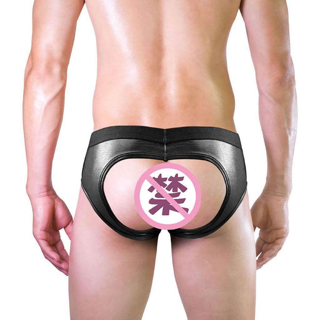 Men Erotic Faux Leather Cutout Metal Ring Briefs Underwear