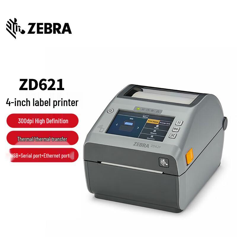 Zebra ZD621 Desktop Barcode RFID Label Printer