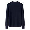Women's Pure Wool Round Neck Cable Knit Cardigan - Autumn/Winter Long Sleeve Loose Fit Sweater