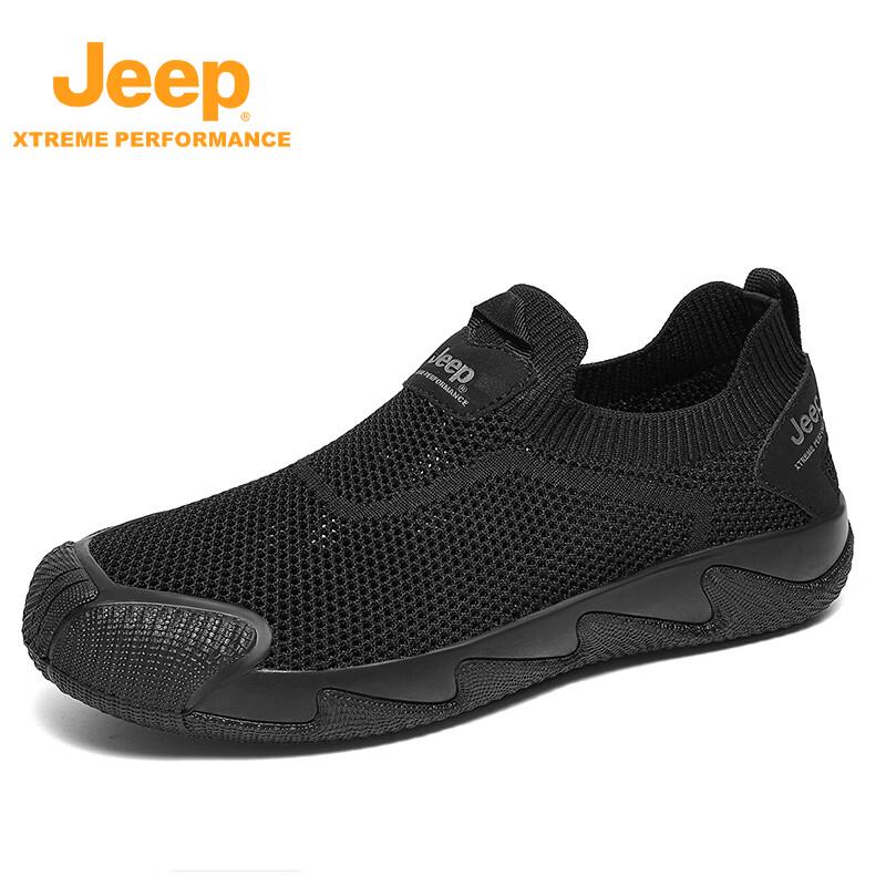 Jeep Men s Lightweight Breathable Outdoor Hiking & Running Shoes 40