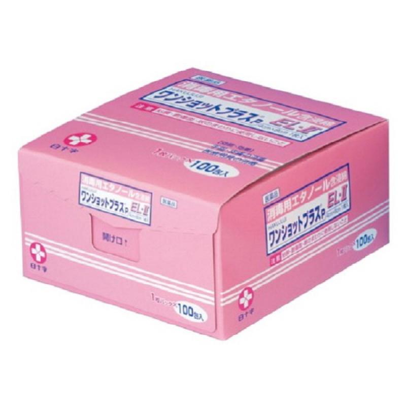 

One Shot Plus PEL-2 100 sheets