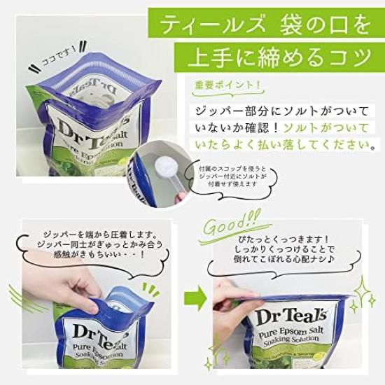 Dr Epsom Salts with Eucalyptus and Essential Large Capacity Teal's & Spearmint, Magnesium, Oils, 1.36kg,