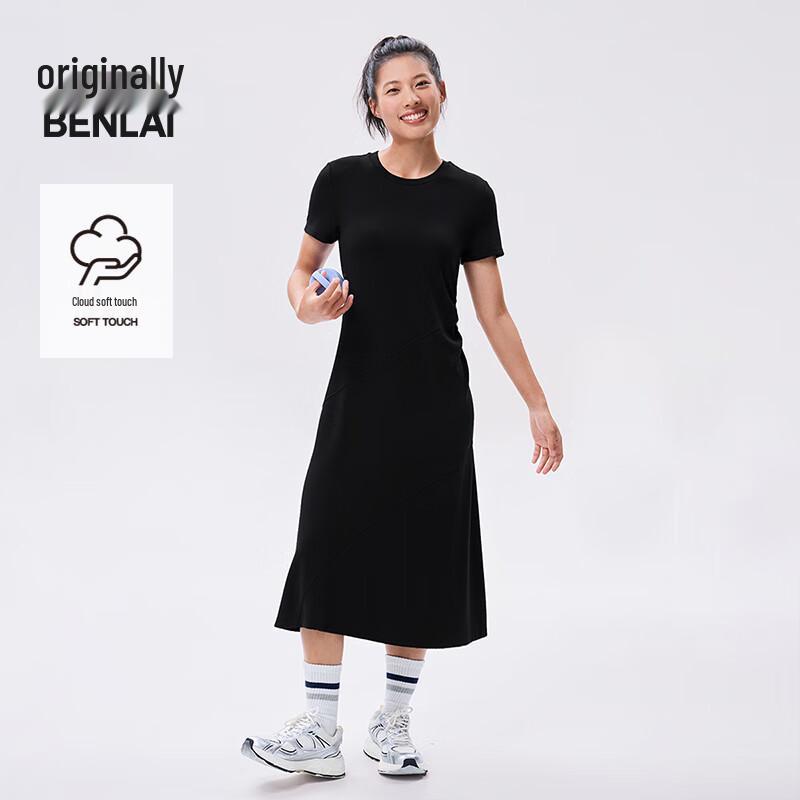 BENLAI Women's Cloud Soft Split-Line A-Line Midi Dress