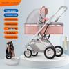 Two-Way High-View Lightweight Baby Stroller: Sit or Recline, One-Button Foldable.