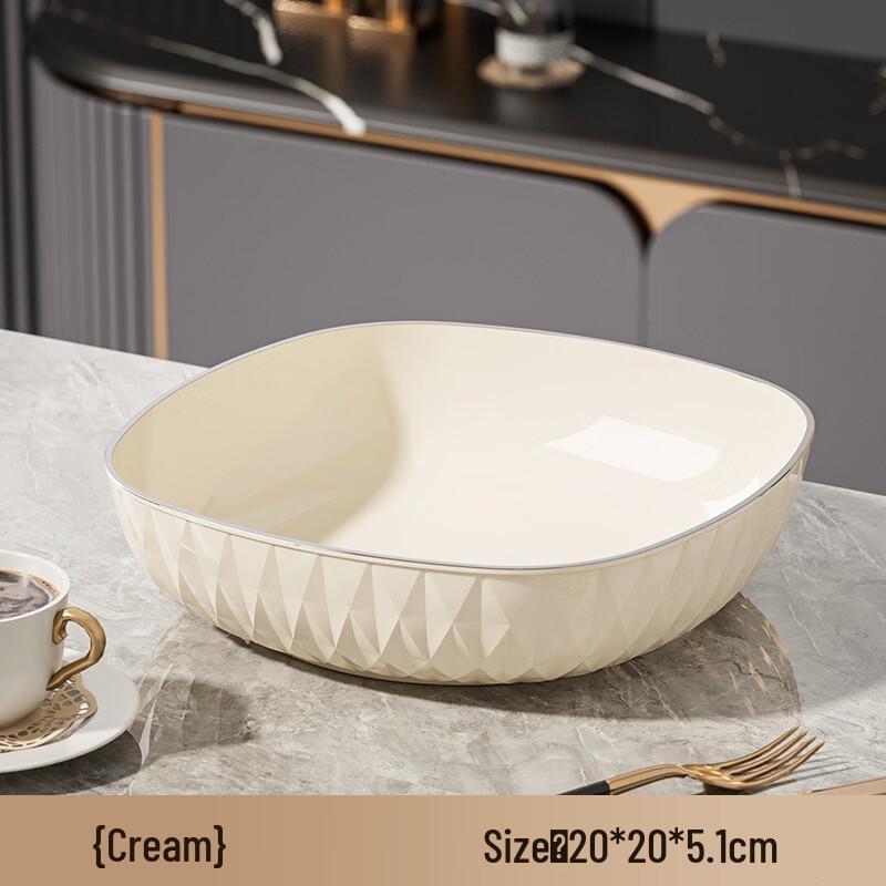 Abay Cream Style Decorative Fruit Plate