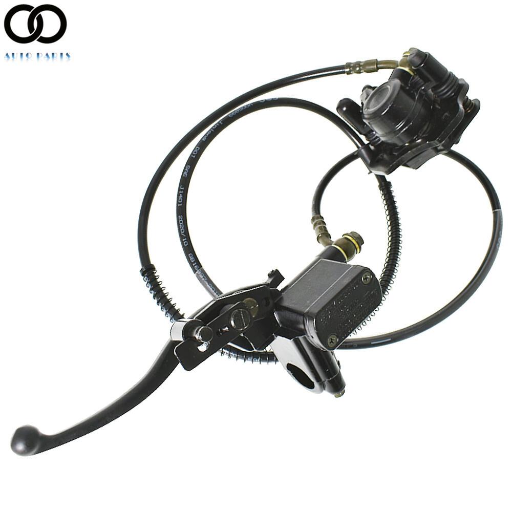 Chinese Left Brake Master Cylinder Caliper Assembly ATV Rear 90cc 110cc 125cc