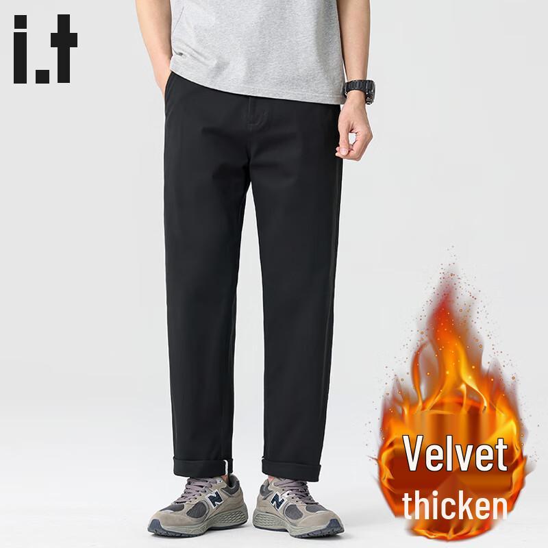 CHOCOOLATEit Men's Loose Straight-Leg Casual Pants