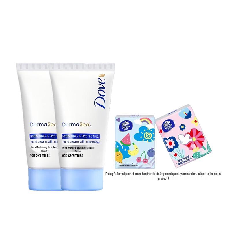 Dove Hydrating & Moisturizing Hand Cream