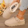 Soft-soled Thick-soled Snow Boots for Women, Cotton Shoes, Comfortable New Style