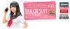Hasegawa JK Mate Series Sailor Suit Resin Kit SP412 1/12 (Summer)