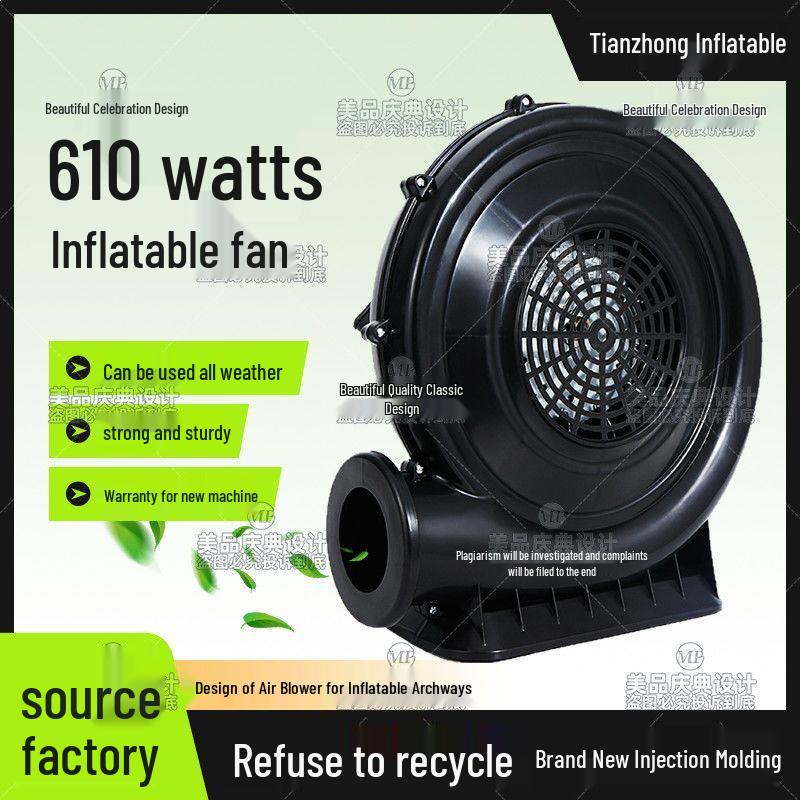 370W Industrial High Pressure Blower for Large Air Volume - Iron Shell, Strong Wind, Ideal for Weddings and Celebrations