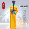 Qing Dynasty Costume Halloween Cosplay Outfit Zombie Ghost Eunuch Stage Performance
