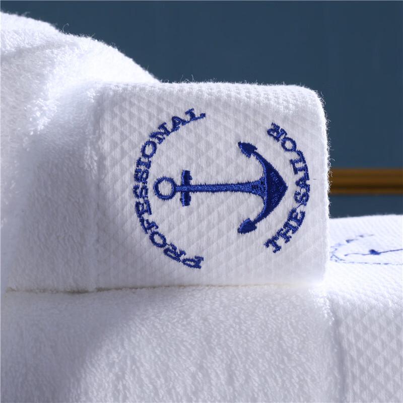 Handun Hotel Platinum Cotton Towel Set