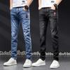 JYL New Washing Machine Daily Trousers Men's Spring and Autumn Elastic Jeans Straight