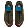 Nike Air Max Dn HQ8605-301