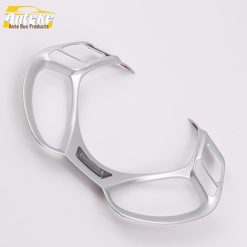 Compatible Decorative Frame Sticker for IZOA Steering Wheels and Center Consoles