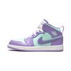 New 1 Mid PS Purple Pulse Glacier Blue 640734-500