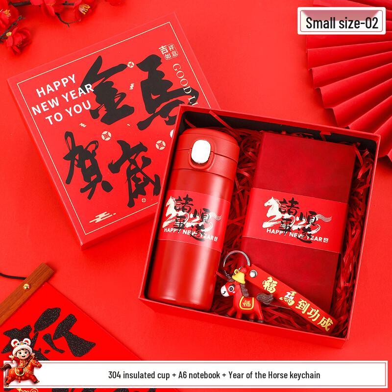 Practical Thermos Gift Set with Notebook and Keychain