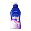 NIVEA Cream Care Body Double Intensive Paris Rich Parfum Pump Body Wash, Moisturizing, Scent, Bottle, 460ml. Soap, Moisturizing, Skincare.