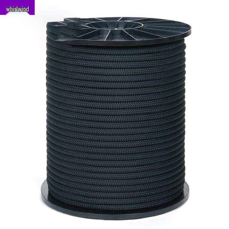 Xuanshi 9mm Outdoor Static Rope
