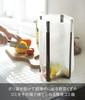 Yamazaki Eco Kitchen Stand Black W12 D9.5 H26.5cm Tower Water Drainer Triangular Corner Slim Foldable 6785