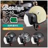 Reed Industries Motorcycle Helmet Jet BARTON BC-10 Ivory Navy Free (Head circumference 57cm~less than 60cm)