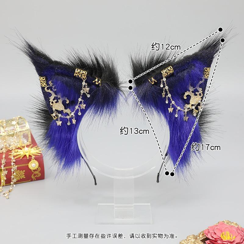 Comic show plush headgear props headband metal dark spice hair accessories cos girl wind beast ear headband