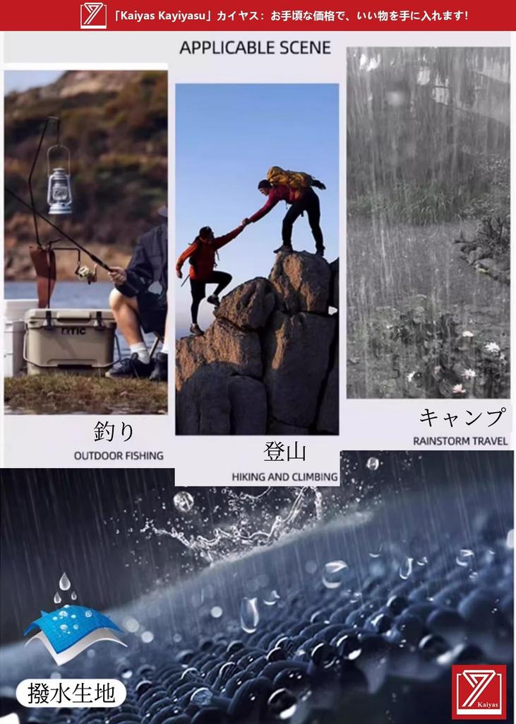 Kayiyasu Mountain and Large Sizes Supports Includes Cold Weather Suitable for and and Winter Men's Windbreaker, Parka, Water-Repellent Windproof,