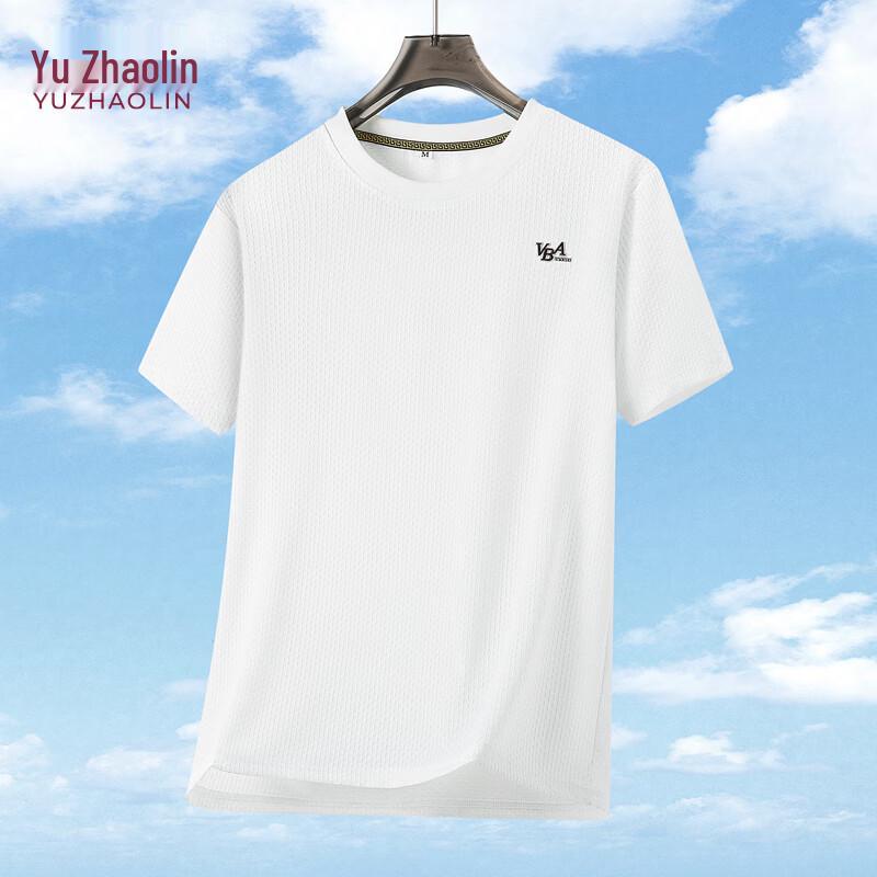 YUZHAOLIN Men s Casual Cooling T-Shirt 4XL