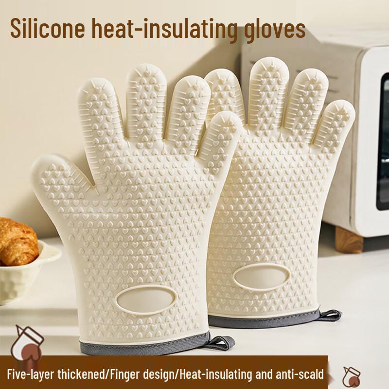 Jie Kainuo Silicone Heat-Resistant Kitchen Oven Gloves