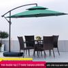 Huaji Double-Top Outdoor Patio Sunshade Umbrella