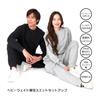 Sweatshirt Top and Bottom 100% Cotton Men's Women's Loungewear Top and Bottom Set Setup Sweatshirt Long Sleeve Cotton Heavy Weight 12.0oz Pants