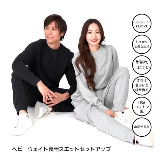 Sweatshirt Top and Bottom 100% Cotton Men's Women's Loungewear Top and Bottom Set Setup Sweatshirt Long Sleeve Cotton Heavy Weight 12.0oz Pants