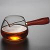 Lu Feng Lai Glass Fair Cup with Wooden Handle
